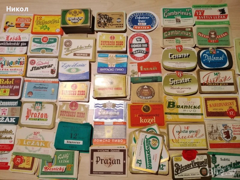 Голяма колекция нови ретро етикети на бира/вино и други., снимка 1