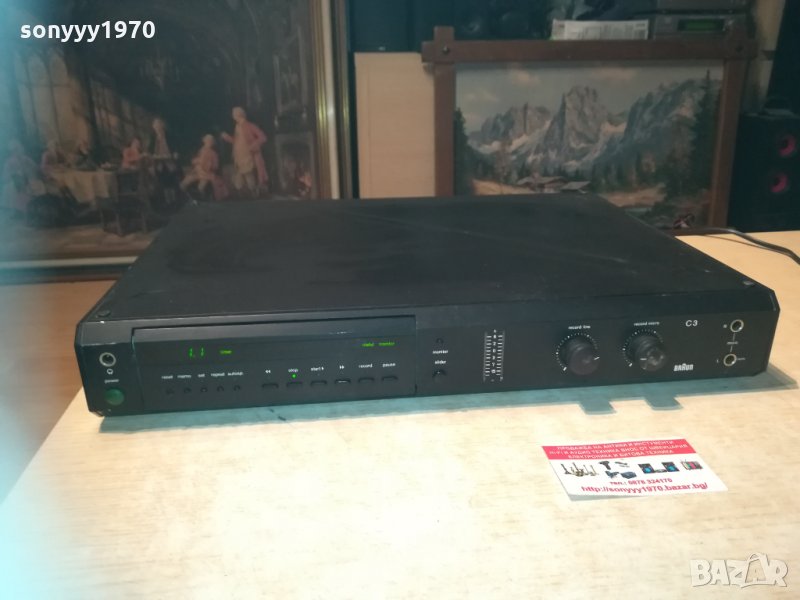 SOLD-braun deck-внос швеицария 2403211123, снимка 1