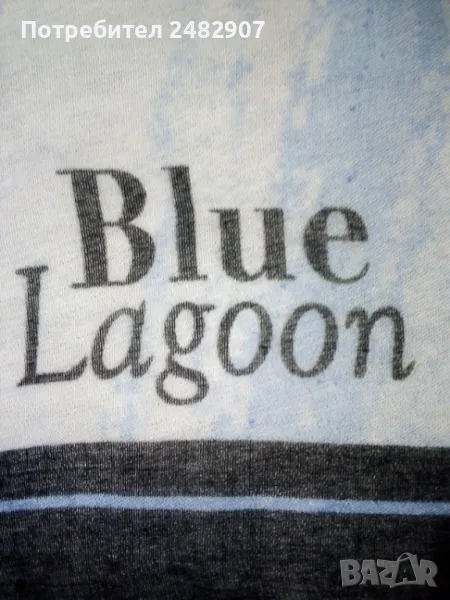 Парео "Oriflame" , снимка 1