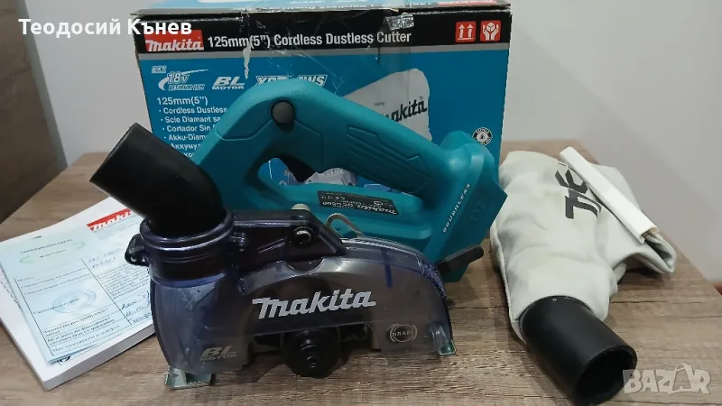 Акумулаторен циркуляр Makita DCC500Z, снимка 1