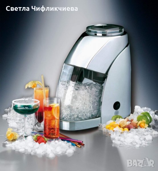 Дробилка за лед Gastroback 41127, снимка 1