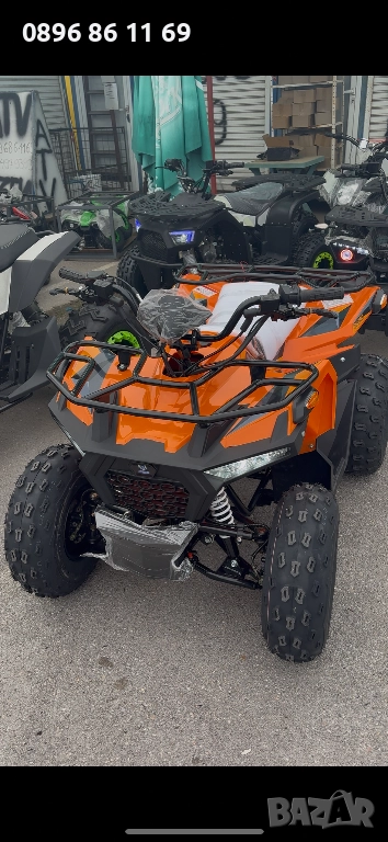 ATВ /ATV В ПАРКИНГА на СБ ИЛИЯНЦИ Мини налични на склад , снимка 1