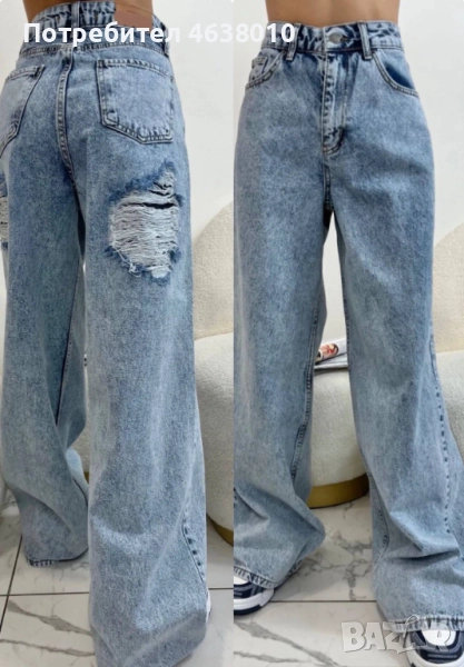 ДАМСКИ ДЪНКИ, снимка 1