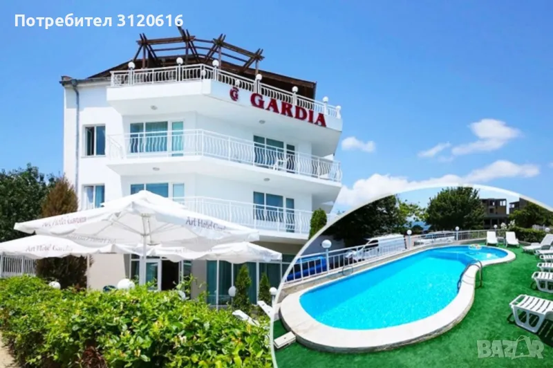 Хотел Гардиа/ Ален Мак  Варна, снимка 1