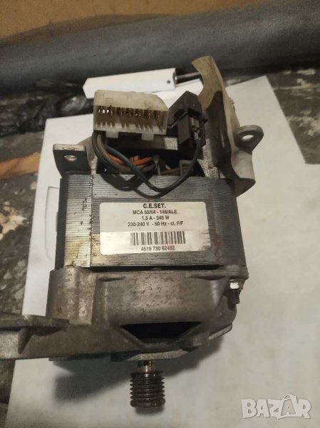 Електромотор от автоматична  пералния , снимка 1