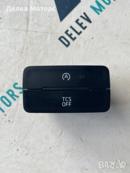 Бутон за старт стоп и тракшън контрол GN15-13D734-FD от Ford Ecosport 1.0T EcoBoost, двигател M1JU, снимка 1