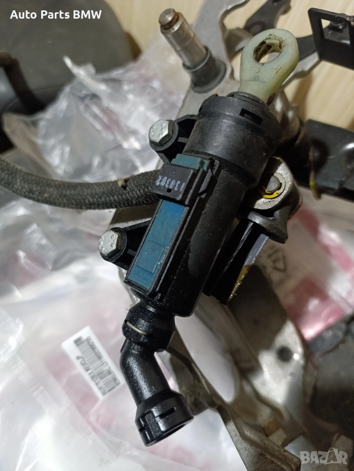 Помпа съединител BMW E39 ръчка помпа съединител БМВ Е39 , снимка 1