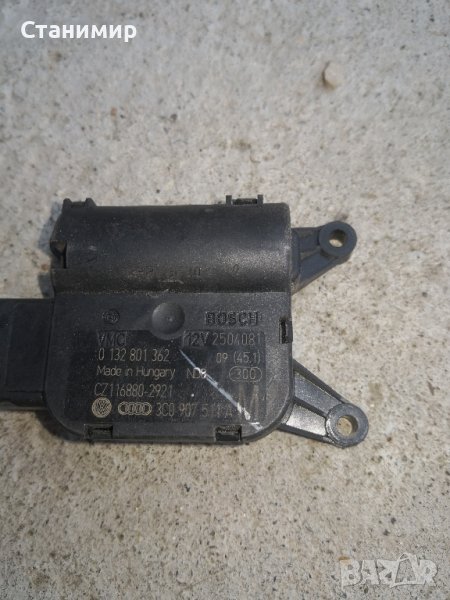  0 132 801 370, Моторче парно Фолксваген Пасат b6, снимка 1