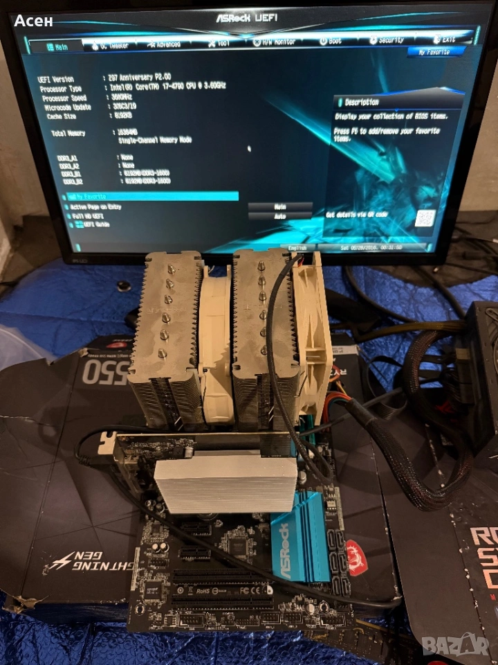 Дънна платка Asrock Z97 ANNIVERSARY LGA1150 И Процесор  Intel Core i7  4790  И рам 16gb, снимка 1