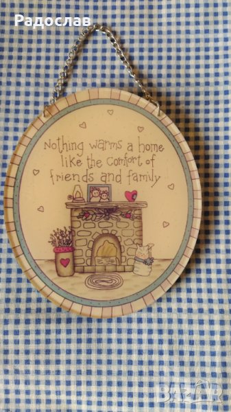 ново пано за стена , снимка 1