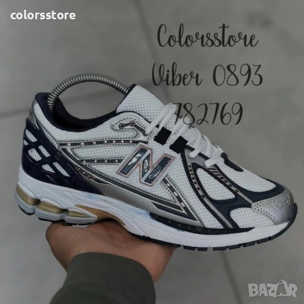 Мъжки маратонки  New Balance/BR68, снимка 1