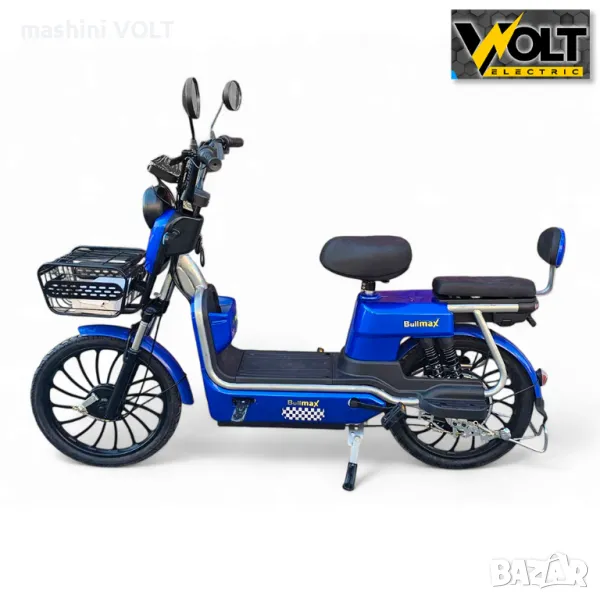 Двуместен електрически скутер велосипед с педали BULLMAX FLY 20" джанти, 750W, 12Ah, снимка 1