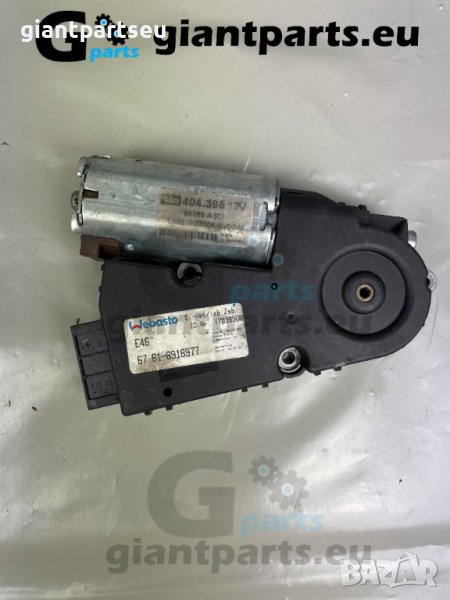 Мотор Шибидах за БМВ е46 BMW e46 , 6918977, снимка 1