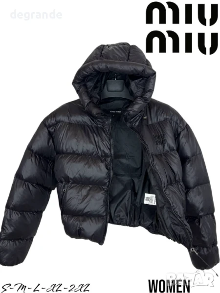 НАМАЛЕНО Дамско Спортно яке MiuMiu, снимка 1