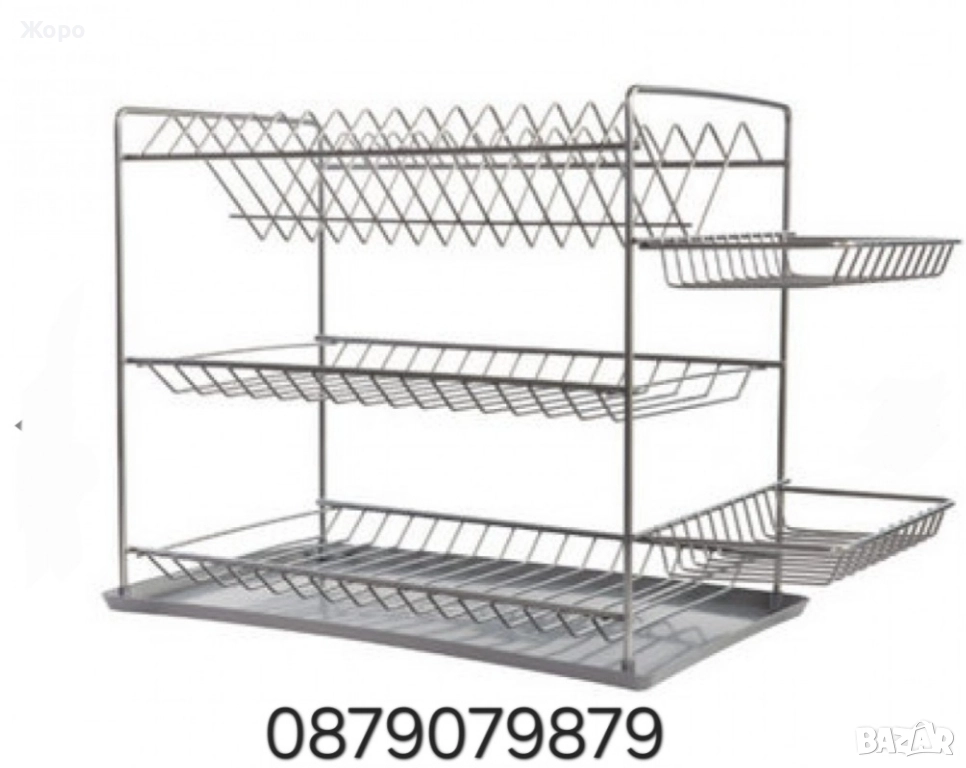 Сушилник за чинии 3 нива с метална приставка за прибори никел или в бял цвят, снимка 1