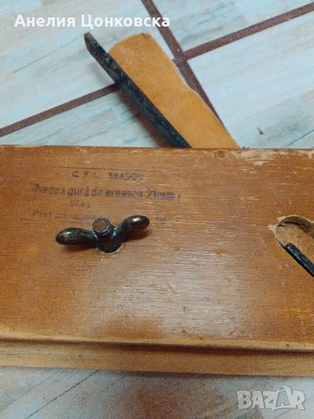 Старо ренде № 3, снимка 1