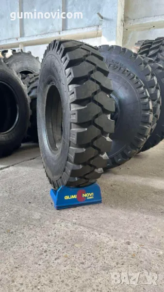 ⚠️ Индустриални гуми 12.00-20  ARMOUR T-17 PR20 170A2 ⚠️, снимка 1