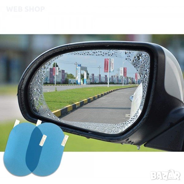 Стикери за странични огледала против замъгляване и дъжд, снимка 1