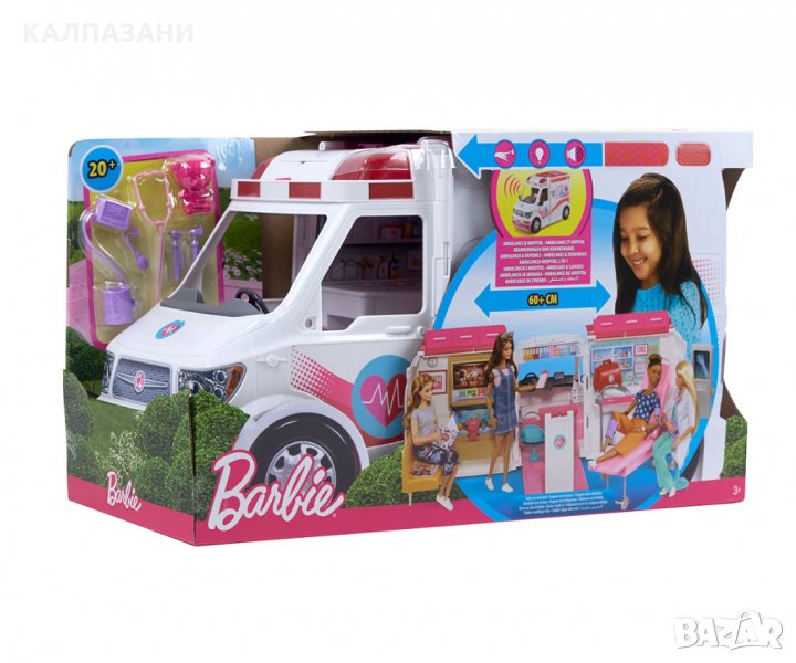 Barbie Мобилна клиника - игрален комплект с линейка FRM19, снимка 1
