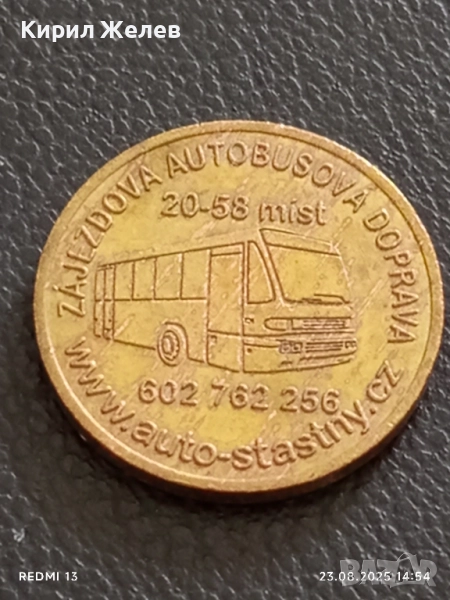 Жетон токен Автобусен транспорт Чехия за КОЛЕКЦИЯ ДЕКОРАЦИЯ 28224, снимка 1