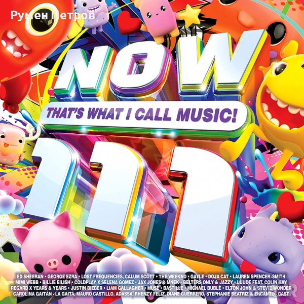 NOW 111 - The BEST UK CHART HITS Edition 2 CDs -  двоен диск  - най-добрите хитове на 2022, снимка 1