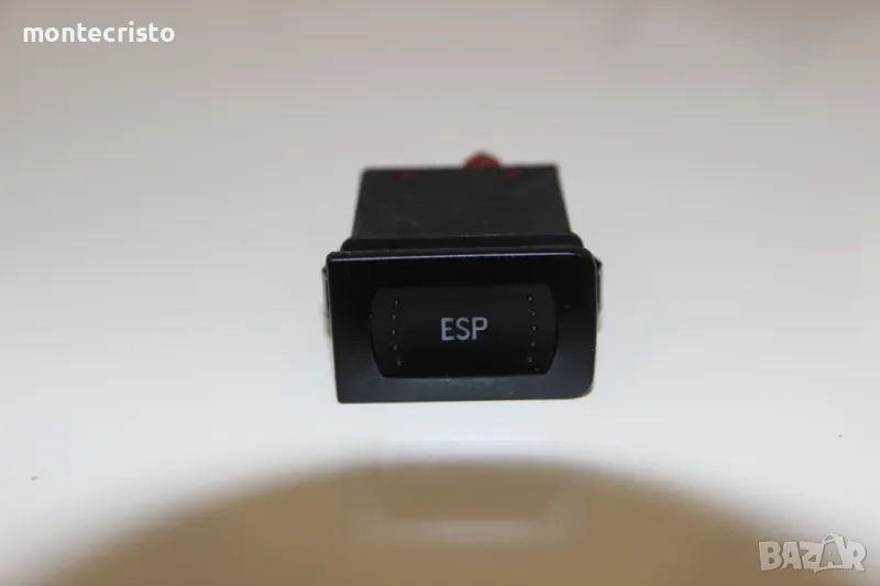 Бутон ESP VW Golf 4 (1998-2004г.) ключ ESP 1J0927134A / 1J0 927 134 A, снимка 1