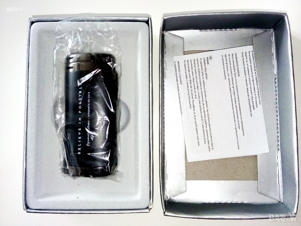 Рекламна запалка,метална,нова в кутия, снимка 1