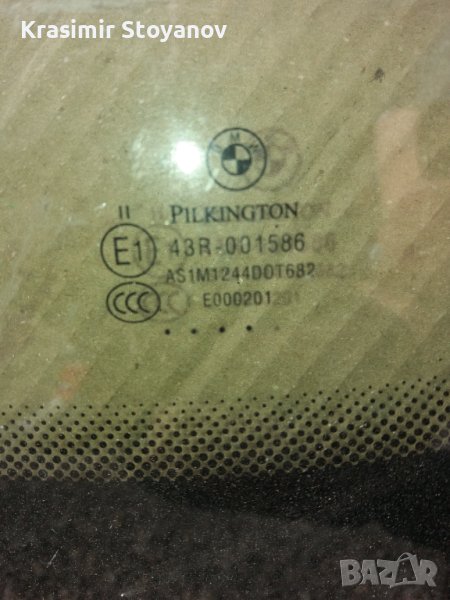 Челни стъкла БМВ и Ауди Q7, снимка 1