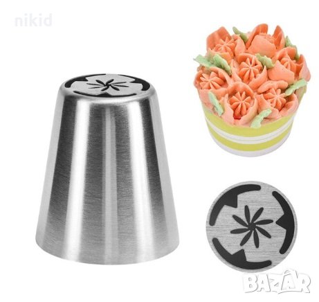 Цвете Лале Роза накрайник за пош руска дюза за украса декор торта фондан шоколад и др. шприц , снимка 1