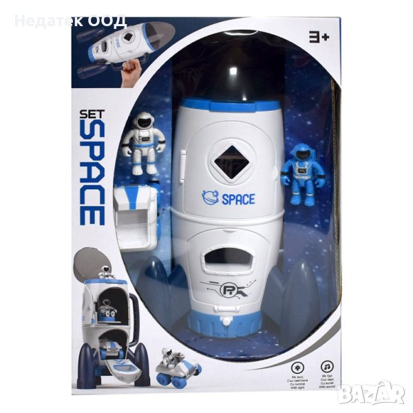 Kосмически кораб, Астронавти, със звук и светлина, снимка 1