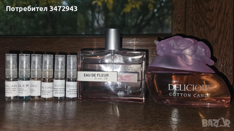Пакет от парфюми Kenzo и Delicious Cotton Candy и отливки, снимка 1
