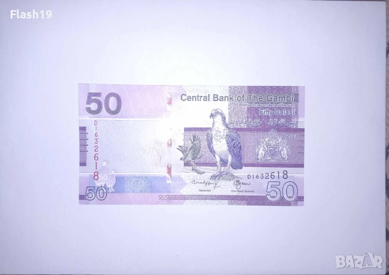 Гамбия 50 даласи 2023 UNC, снимка 1