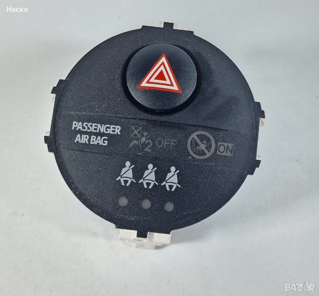 Бутон Копче Авариини Аварийни Toyota Yaris P13 Hybrid Тойота Ярис Хибрид П13 2017-2019 83950 0D100, снимка 1