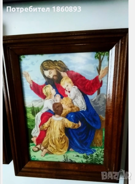 Гоблен Благословение, снимка 1