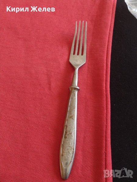 Стара вилица от соца красива орнаментика за КОЛЕКЦИЯ ДЕКОРАЦИЯ БИТОВ КЪТ 45289, снимка 1