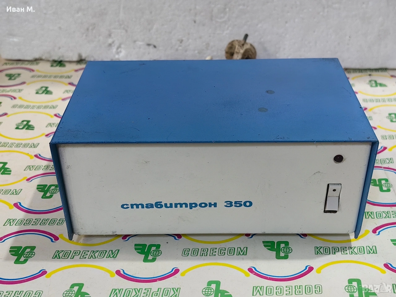 Стабилизатор , снимка 1