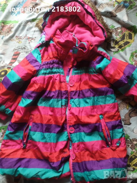 Зимно яке, снимка 1