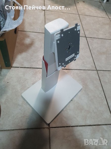 Стойка за монитор фуджитсу, снимка 1