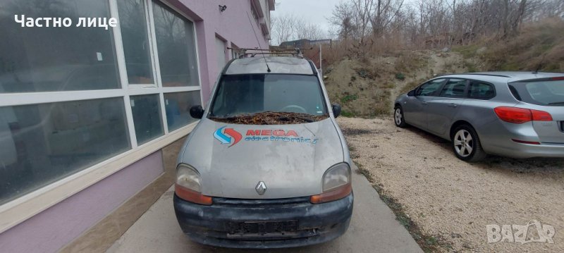 Renault Kangoo I (KC) 1.9 D (65 кс) на части, снимка 1