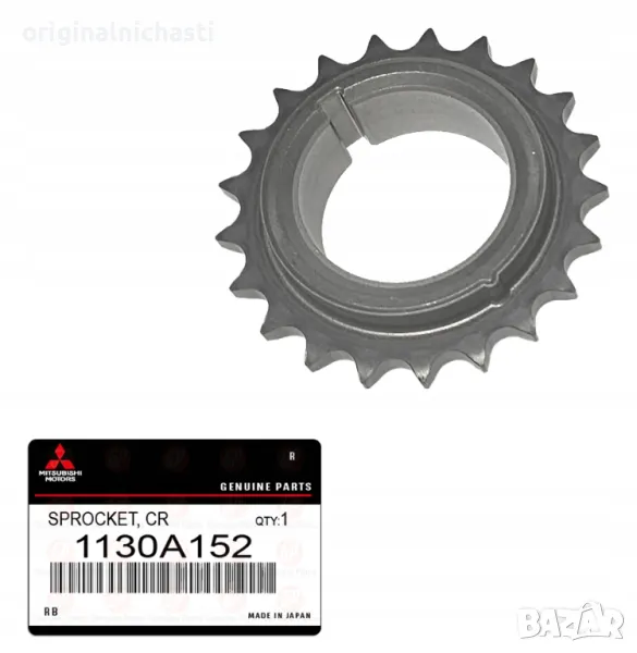 Зъбно колело колянов вал за МИТСУБИШИ АУТЛЕНДЪР АСХ ПЕЖО СИТРОЕН MITSUBISHI OUTLANDER ASX 1130A152, снимка 1