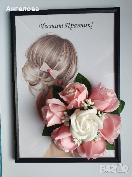 3D букет в рамка, снимка 1