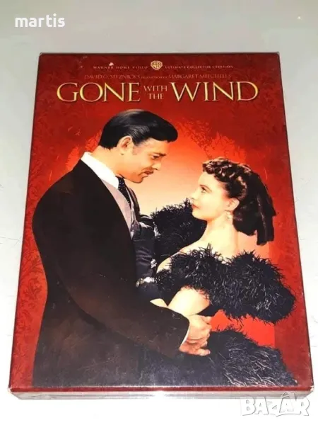 Отнесени от вихъра/Gone with the Wind - Blu-ray/ Колекционерско издание/Бг.суб., снимка 1