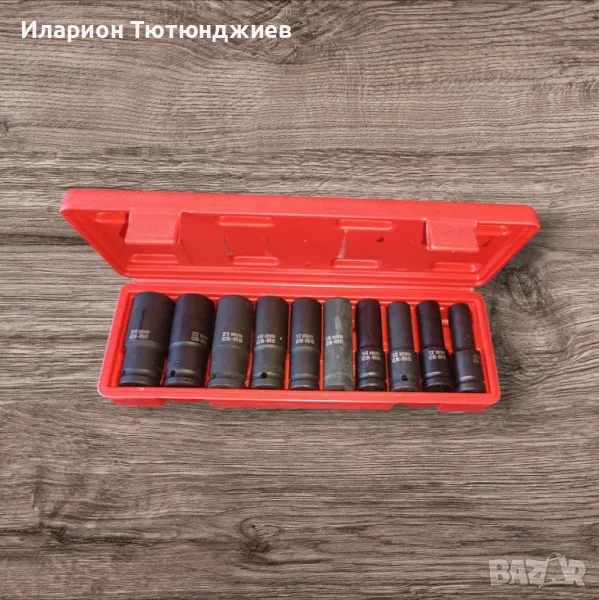 Ударни вложки комплект 1/2, снимка 1