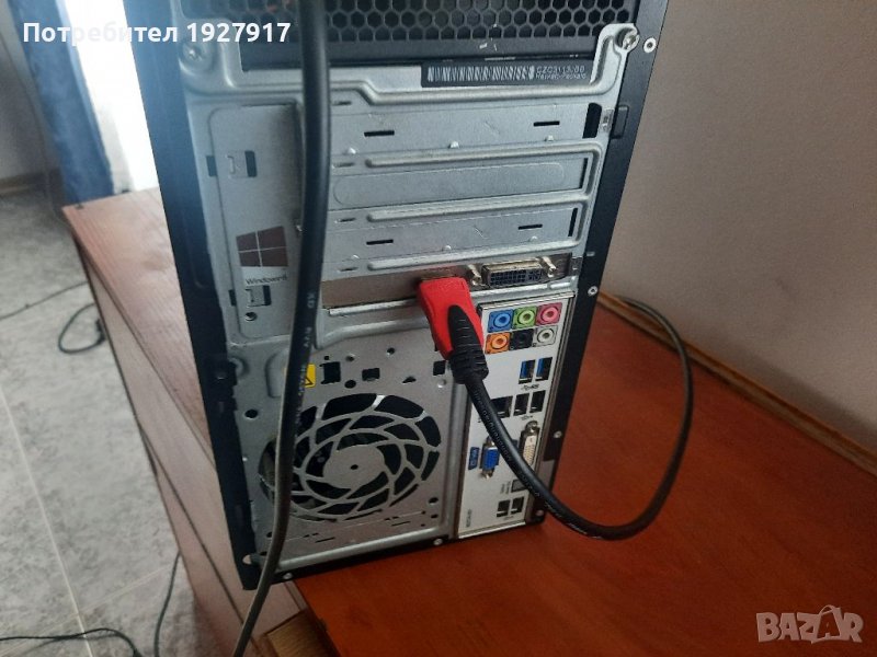 компютар, снимка 1