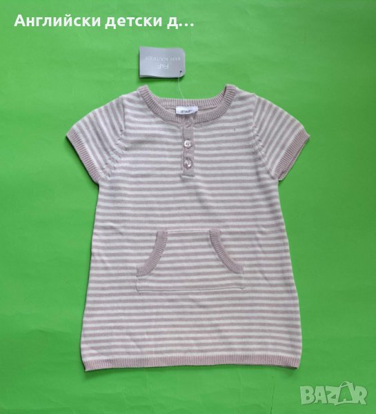 Английска детска рокля-туника , снимка 1