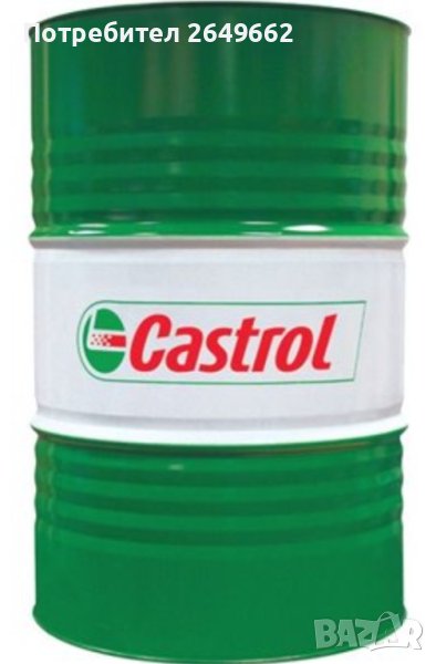 Варел от чисто масло 208 литра , снимка 1