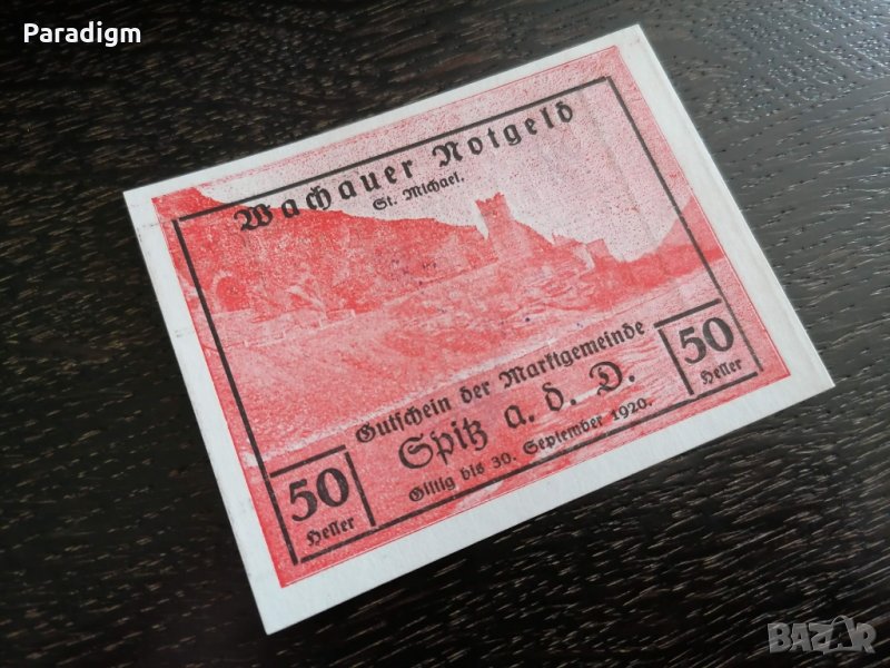 Банкнота - Австрия - 50 хелера UNC | 1920г., снимка 1
