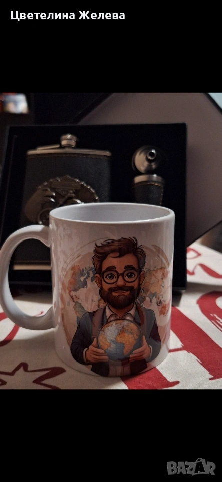 Подарък за всеки повод , снимка 1