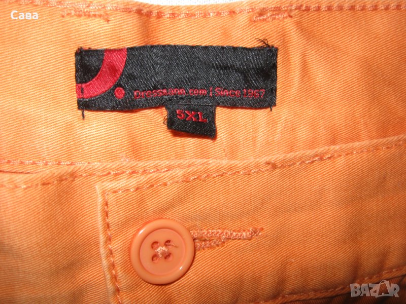 Къси панталони DRESSMANN   мъжки,4-5ХЛ, снимка 1