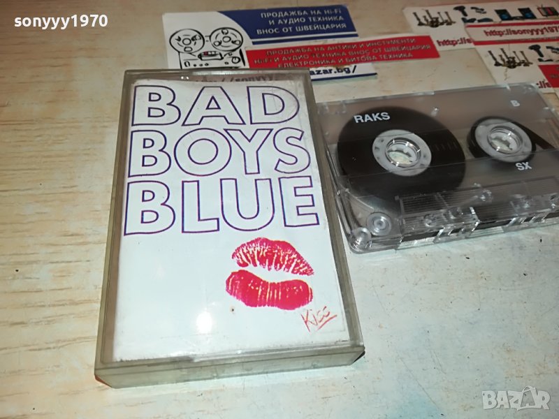 BAD BOYS BLUE-КАСЕТА 0905231537, снимка 1